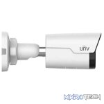 2MP HD Intelligent LightHunter IR Fixed Bullet Camera - CCTV - Image 4